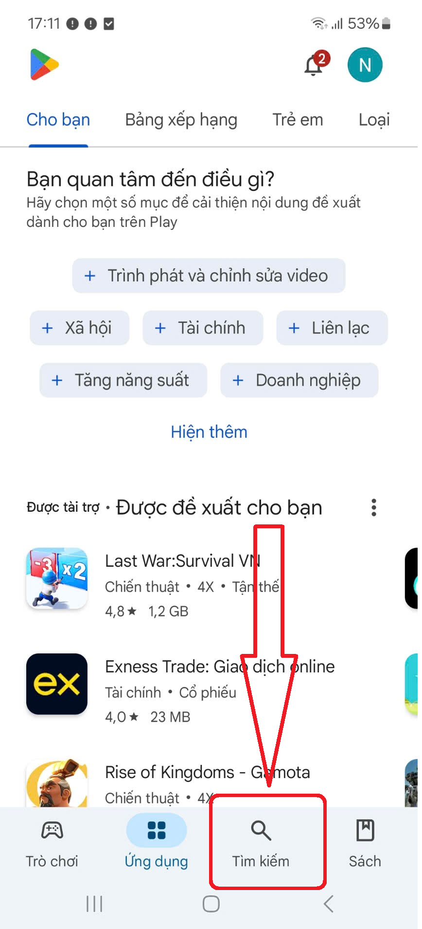Phần Mềm Điều Khiển Điện Thoại Từ Xa hạn 1